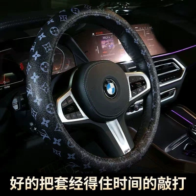 wheel covers, trendy brand — Steering wheel cover