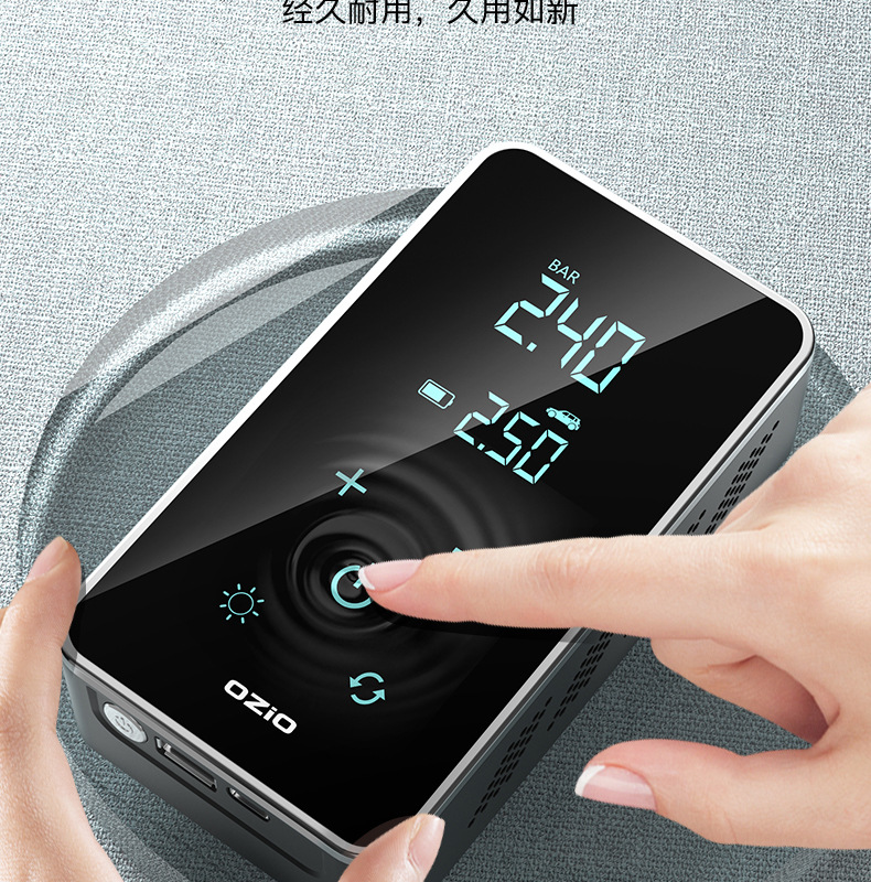 [1715] New Portable Car Air Pump with Digital Display for Inflating Car Tires, Mini Tire Inflator for Cars
