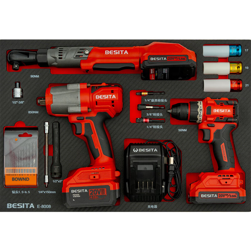 百思泰30件三合一850N.M电动工具方案（E-8008）