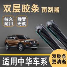 pzlAV3V5ˢoˢH330H230H530YEFRV fs