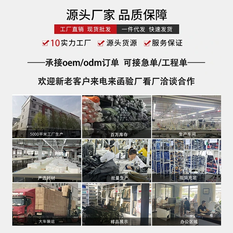 冬季保安服冬装多功能保安大衣抗寒保暖保安执勤棉服零下40防寒服