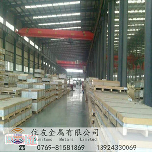 ����5083�Ͻ��X�������w�C���w�⚤�����X��5083-O�B�X�及�ȸ�