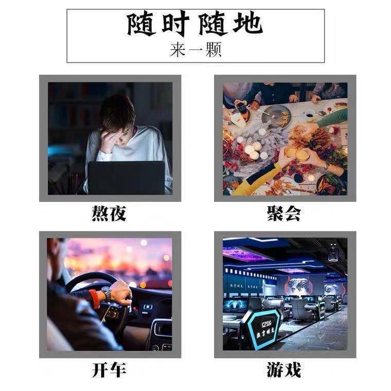 青果槟榔口味王槟榔30元50元和成天下100元现货袋装新鲜日期包邮|undefined
