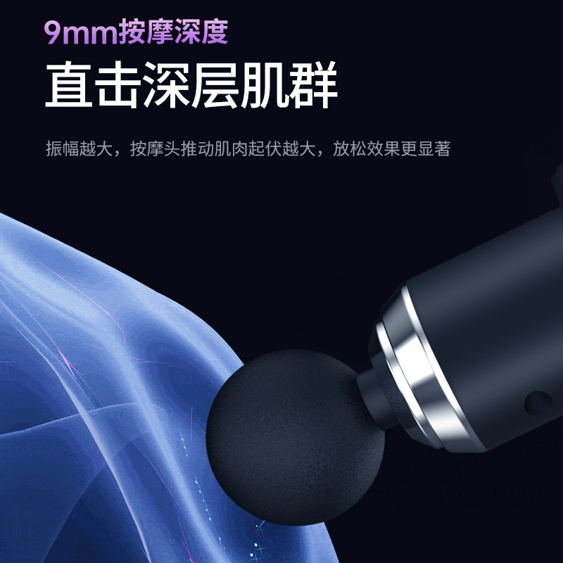 電気筋肉の首の膜の越境のマッサージ器の祝日の老人の拓客の贈り物のmini筋の膜はミニ筋の膜の銃を奪います。|undefined