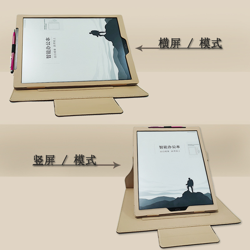 SuiTablE for IflyTEk MAX E-book ProTEcTivE CasE TF-DX-T113E HorizonTal and VErTical SupporT BucklE All-inclusivE LEaThEr CasE