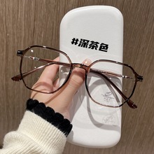85085韩版多边形超轻眼镜近视女专业可配有度数散光镜片素颜显瘦