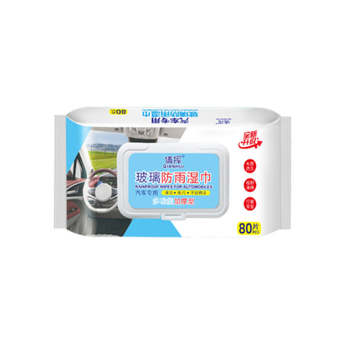 Waterproof and anti-fog wipes, rain-repellent and hydrophobic artifact, driving car rain-proof artifact on rainy days, nano defogging wipes