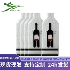收纳袋收纳包;玩具收纳;其他塑料薄膜