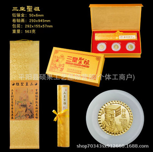 �����}��[�� ���ʹ�ˇƷ ��������ֱ���¹��ղ�Ʒ  �����o���