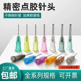 电烙铁;电动螺丝刀;防静电工具