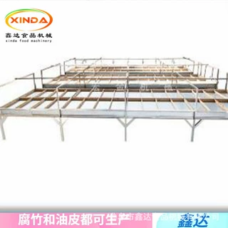 半自动油皮机设备  生产云皮的机器  鑫达食品设备十年老厂家
