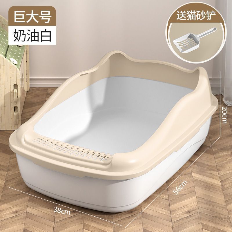 Arenada caja de arena para gatos semicerrada para evitar salpicaduras externas, inodoro para gatos, artículos extra grandes para mascotas, cerca alta, lavable para gatos, lavable y extraíble