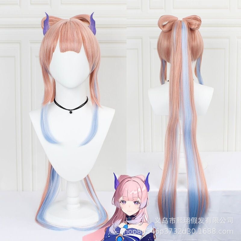 [Hui Hui] Original God kokomi Coral Palace Heart Sea cosplay Wig Animation cos Modeling Character