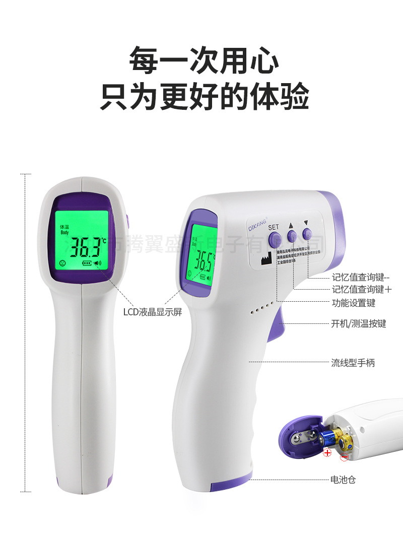 详情改_10.jpg