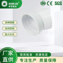 SNPVCܼ PVCܼ AU02-pв45°^ gӭԃ