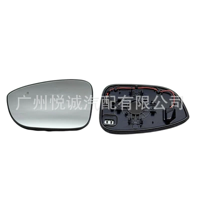 Suitable for 18-22 Honda Accord Car mirror