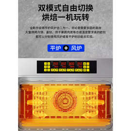 史蒂芬Stevison RH-4T100D+RHP-10T100L 商用组合烤箱一体机