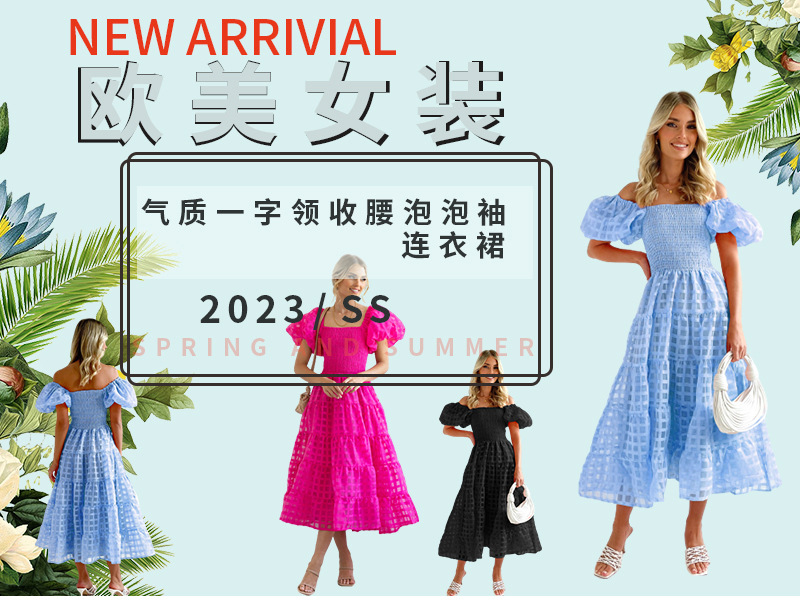 详情页（完整）25505_01