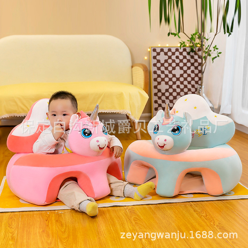 Fábrica creativa nuevo bebé de dibujos animados Silla de aprendizaje artefacto felpa resistente a la caída sofá asiento infantil regalo al por mayor