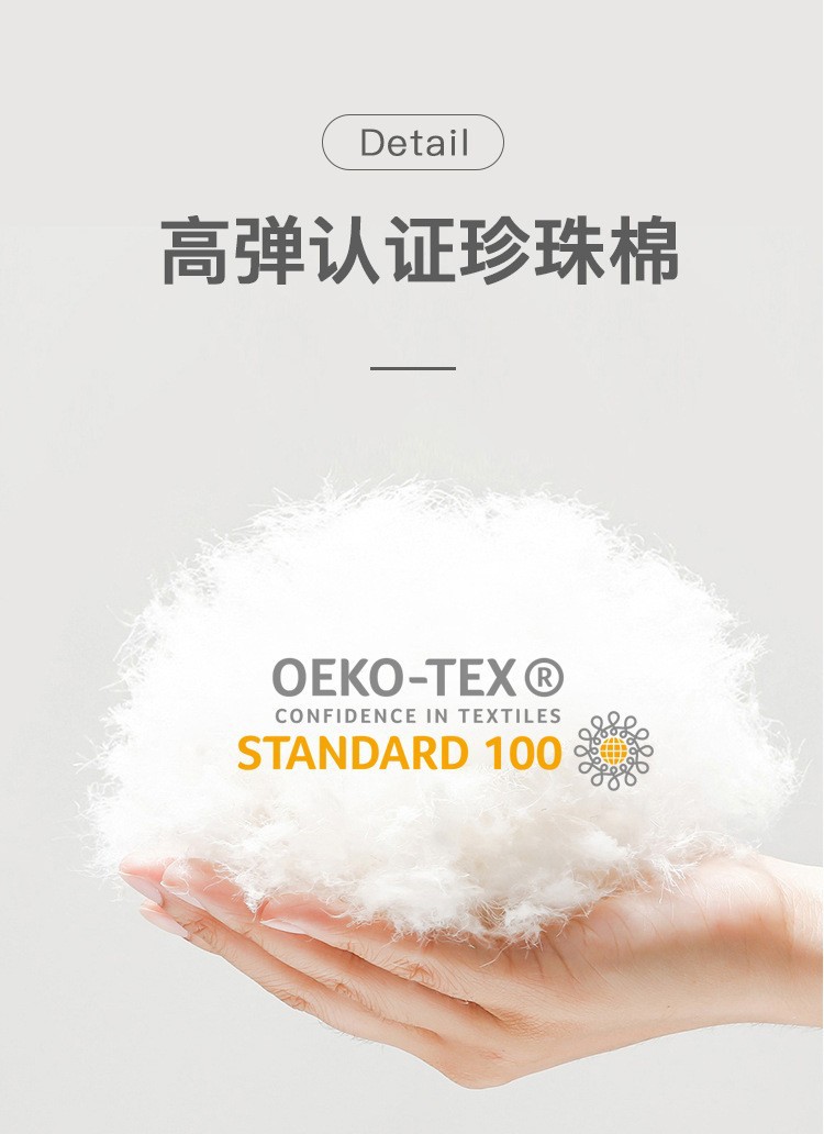 O1CN013pyWJL1tV0D9dOlxU_!!3837