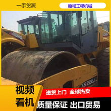 �����칤�������20��22����·�C9����