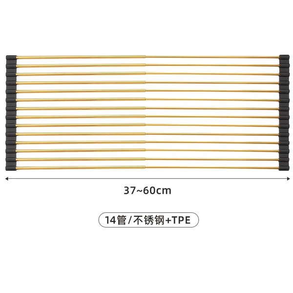 Black gold 14 tubes [glue strip length 24cm]