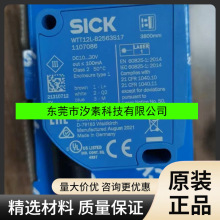 WTT12L-B2563S17sick_P1107086ȫ¬F؛ԃr