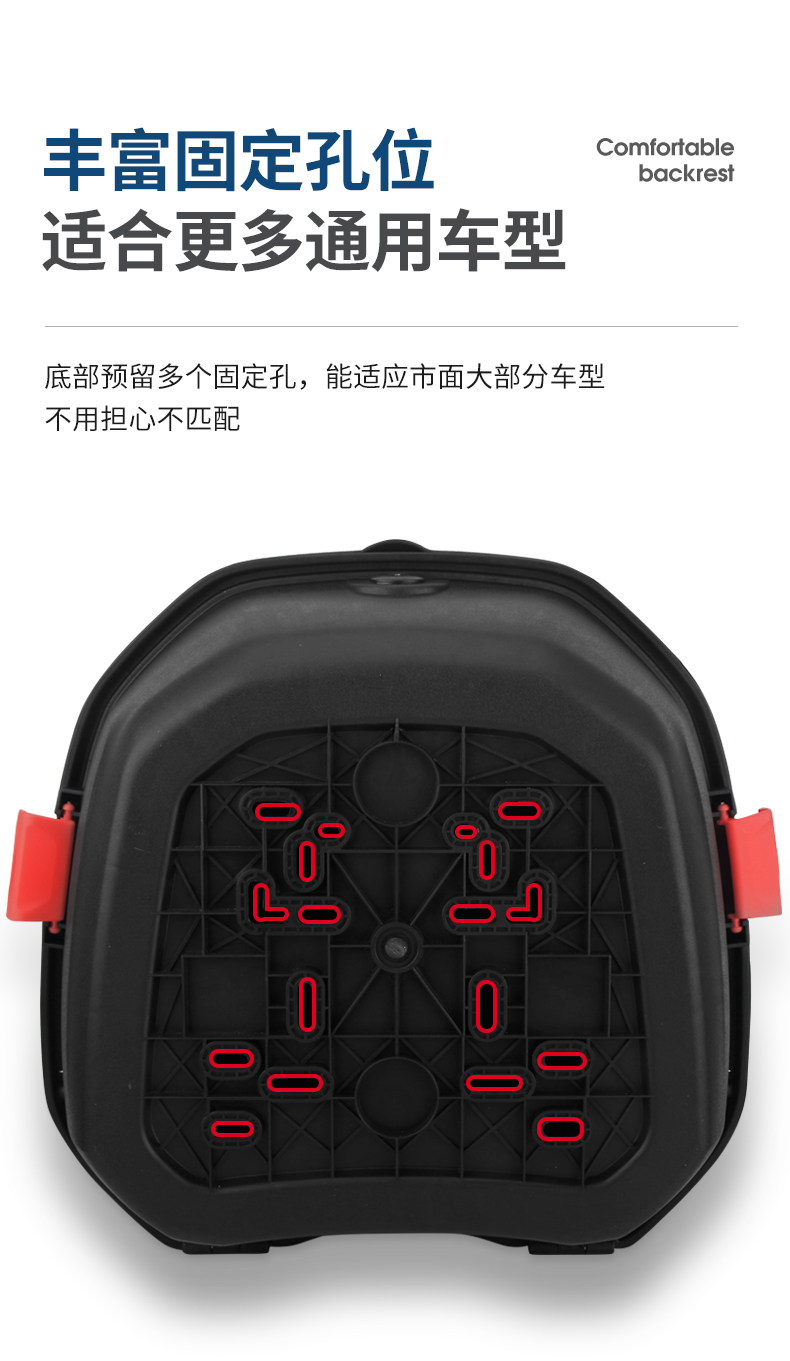 Universal thickened storage box for electric scooter rear trunk, suitable for Yadi, Aima, and Tailing motorcycles, large capacity