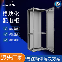 UL�J�C���w����16�����������IP55�͉�ƴ�b��늙����w�����