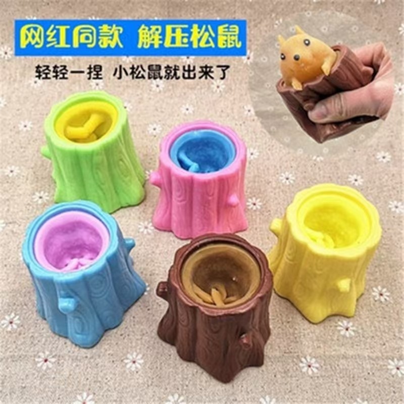 Radish bunny pinch music squeeze cup trick vent artifact class boring decompression gift small toy radish
