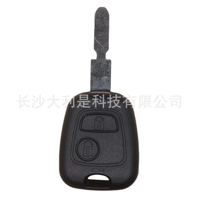 shell 307 embryo VA2/HU83 – Car Keys - 406-embryo-money