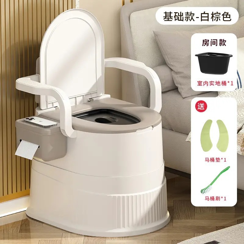 ポータブル小便器トイレ家庭用トイレ椅子寝室小便器トイレ妊婦と高齢者携帯トイレ|undefined