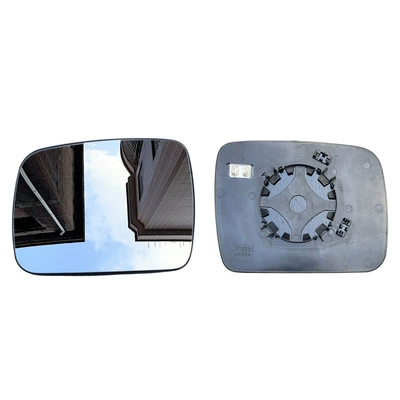 Suitable for Land Rover Freelander 2 Discovery 4 Range Rover Sport Lens Rearview Lens Reversing Lens Reflector Glass (Car mirror)