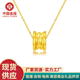 China Jinzuo 999 Pure Gold Xiaoman Waist Pendant 3D Hard Gold Craft Spring Set Chain Beauty Industry Tuoke Gift Hot Style