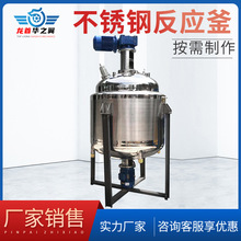 ��ɽș�S����1000L���·��^���m�B�ӷ����� �ȱP�������ӟᷴ����