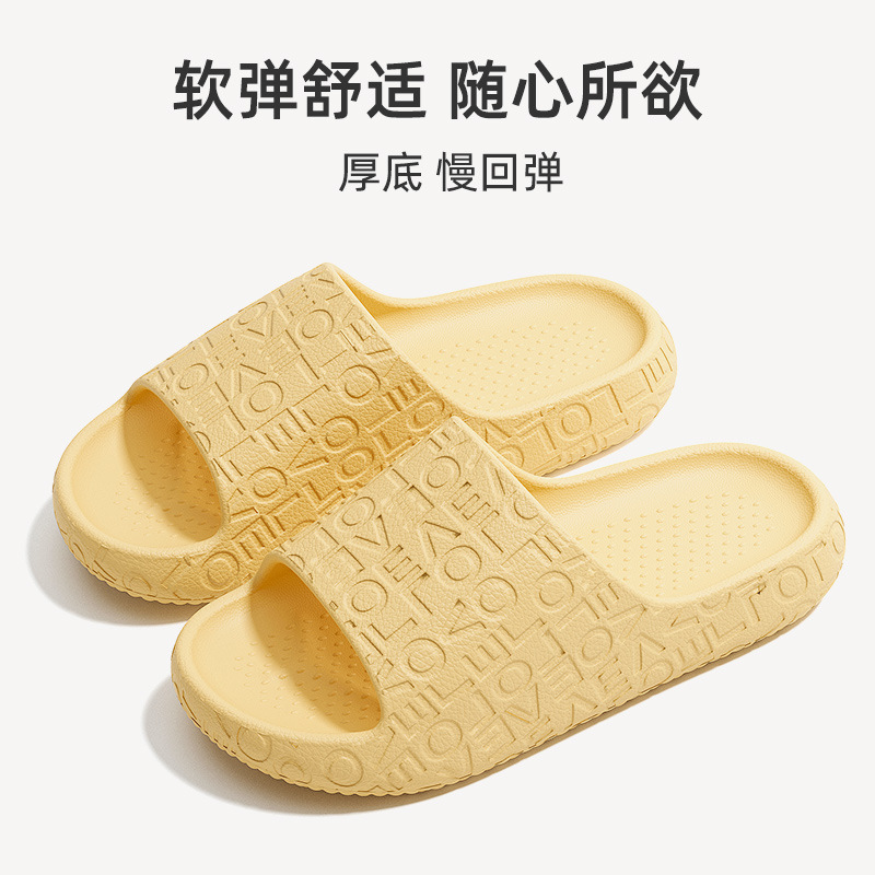 연노랑