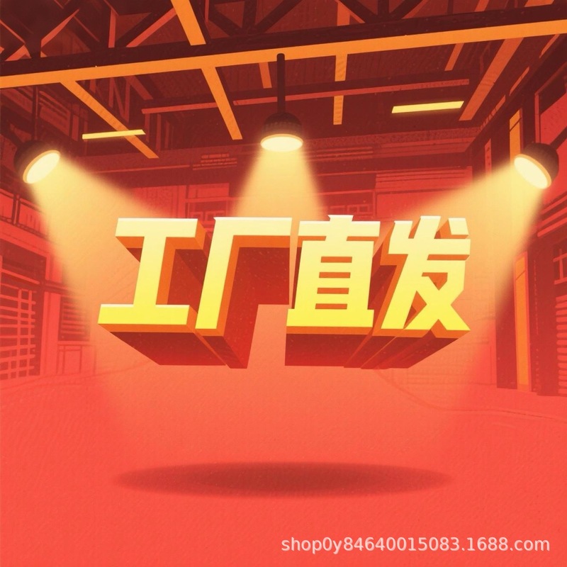 【一件代发】抖音爆款草本植物萃取脖子外用护理外用其他优膏通用|undefined