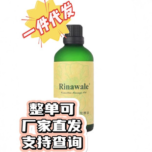 ���߾S��ɽ�谴Ħ��100m���A�ͱ���һ�����l���ð�Ħ�澏