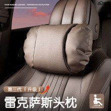 m׿_˹UX260h300eNX350h400LM500RZ450LC/LS/IS/GS^