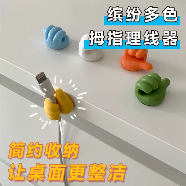 Loss momentum [buy 10 get 10 free: 20 pieces] easy to store
