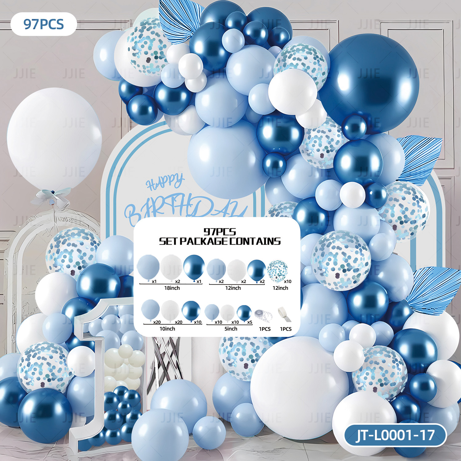 Diseño de globo de cumpleaños decoración paquete de fiesta paquete de alto nivel suministros de escena aniversario arco cadena de globo