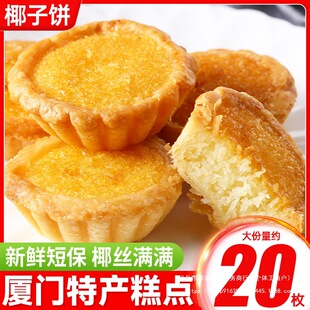 �B�T�خaҬ���Ҭ�������͸��c�W�tС��ʳС�����eʳƷ���ʳ