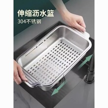 ��s304���P䓞rˮ�@��ˮ�؏N��ϴ����ˮ�� ˮ�۞rˮ���ռ{�����