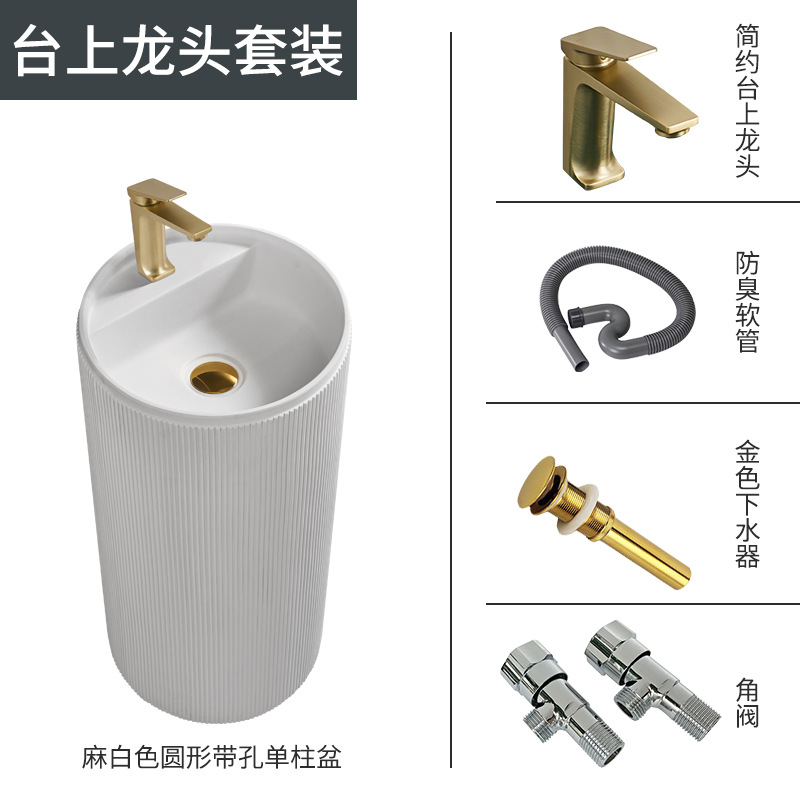 Round countertop faucet set
