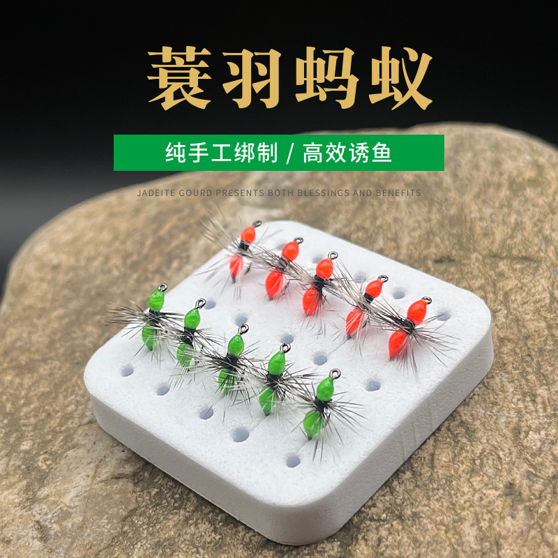 Luke Griffith Mosca Gancho Pesca Con Mosca Micropez Bimons' Bimonious Bobie Insecto Blanco A Rayas Caballo Boca