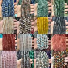 合集天然石头水晶玉髓散珠子DIY手工串珠圆珠手链项链配珠隔珠