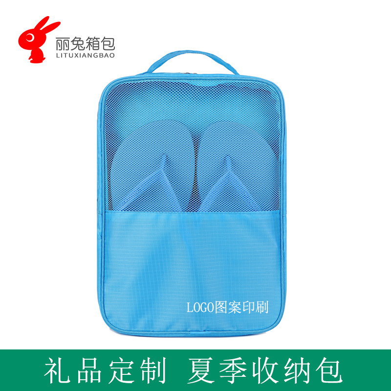 厂家旅游牛津布衣服收纳袋旅行定制套装内衣整理礼品定制收纳包