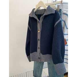 慵懒风宽松撞色针织毛衣开衫女秋冬韩系休闲别致百搭长袖外套黑色