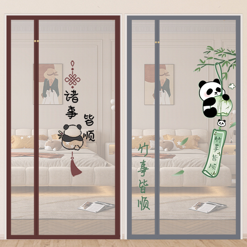 Side open new summer anti-mosquito screen door magnetic suction punch-free self-mounted screen window net door curtain Diamond net magnetic self-adhesive