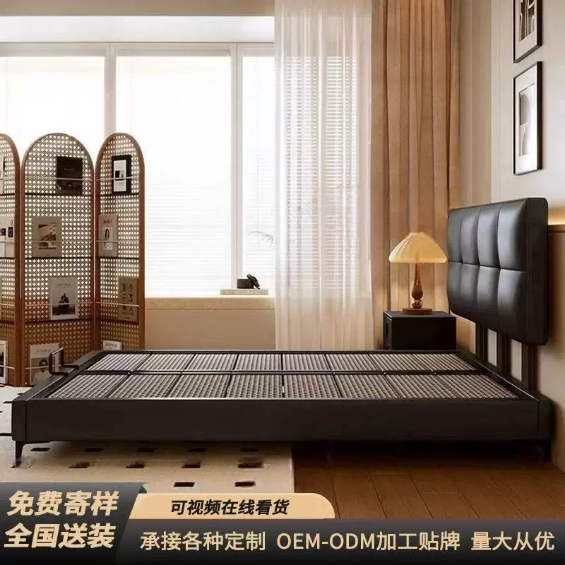 极简可调节超薄床头主卧实木床双人床现代简约皮床小户型软包齐边